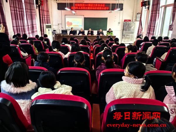 时海委员1+1博爱工作室关爱未成年人系列