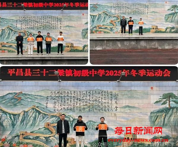 640.webp (6)_看图王.png