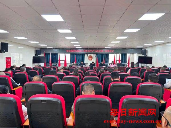 微信图片_20251211200948_456_18.jpg 微信图片_20251211200948_456_18.jpg