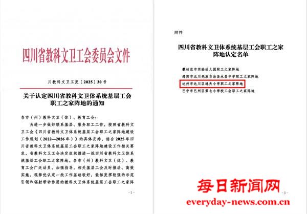 1765983474357816.jpg 1765983474357816.jpg