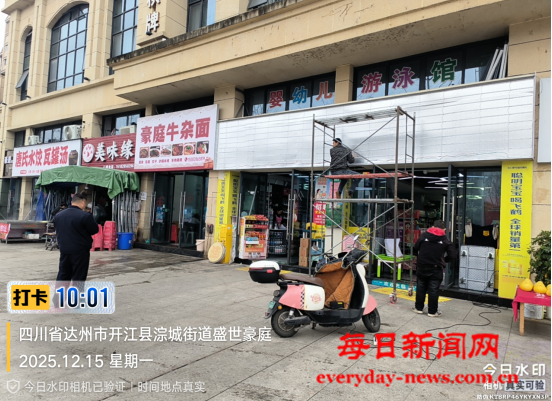 微信图片_20251219154816_533_18.png 微信图片_20251219154816_533_18.png