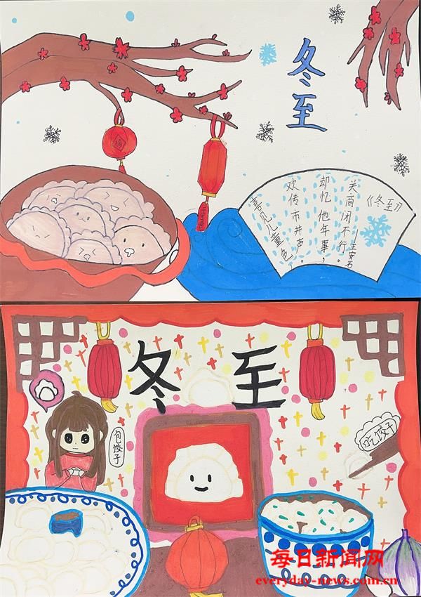 1766493655119716 (1).jpg