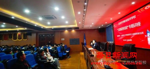 微信图片_20251224154314_564_18.jpg 微信图片_20251224154314_564_18.jpg