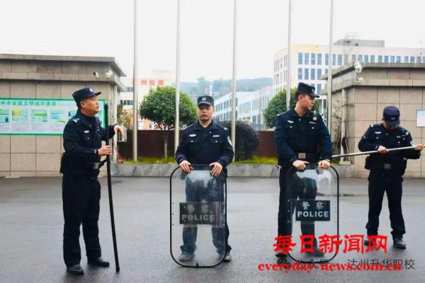 微信图片_20251224154312_562_18.jpg 微信图片_20251224154312_562_18.jpg