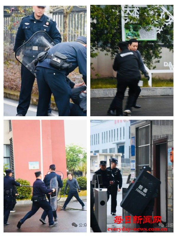 微信图片_20251224154310_561_18.jpg 微信图片_20251224154310_561_18.jpg