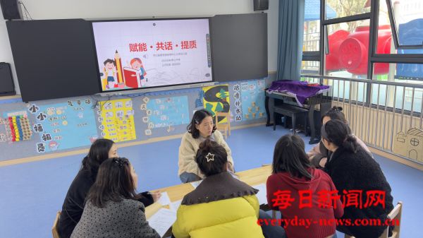 赋能.共话.提质—— 开江县普安镇宝塔小