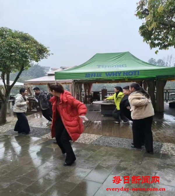 微信图片_20260101120441_619_18.jpg 微信图片_20260101120441_619_18.jpg