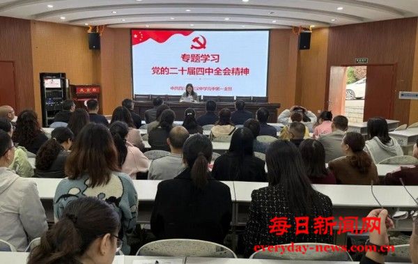 640 (2).jpg 640 (2).jpg