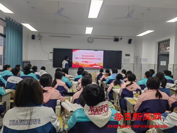 640 (2)(1).jpg 640 (2)(1).jpg