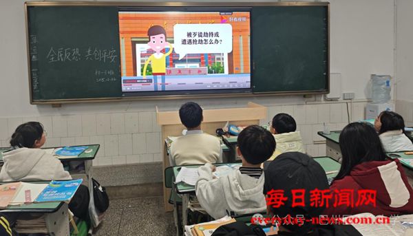 巴州区奇章中学校扎实开展防恐反暴系列活动