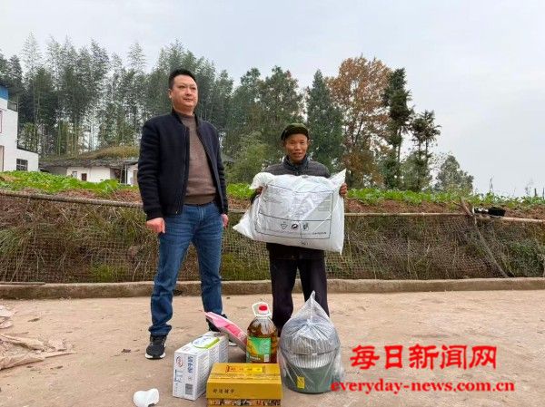 微信图片_20260116163203_20_94.jpg 微信图片_20260116163203_20_94.jpg