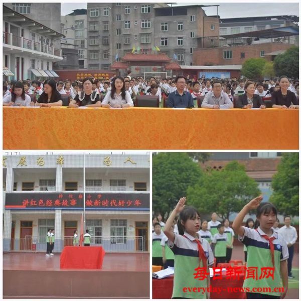 讲红色经典故事·做时代好青年——巴州区梓