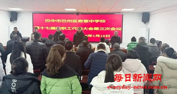 微信图片_2026-01-23_123425_854.jpg 微信图片_2026-01-23_123425_854.jpg