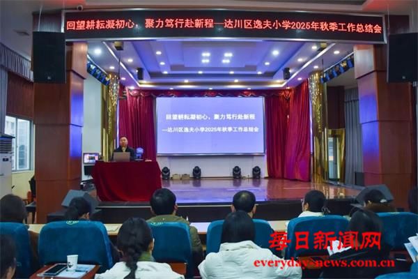 1769735826966797.jpg 1769735826966797.jpg