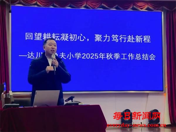 1769735873172636.jpg 1769735873172636.jpg