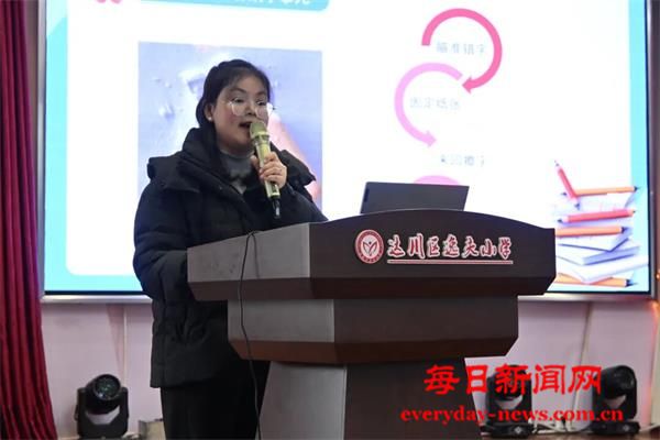 1769735946204925.jpg 1769735946204925.jpg