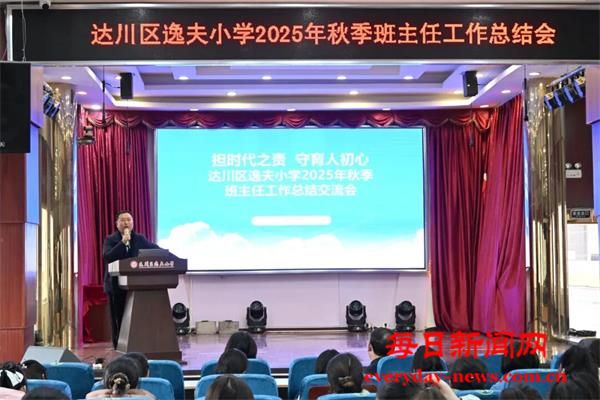 1769735978681500.jpg 1769735978681500.jpg