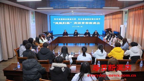 青春重返母校，同心共话发展 —— 恩阳区