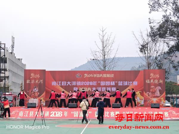 IMG_20260208_095759.jpg IMG_20260208_095759.jpg