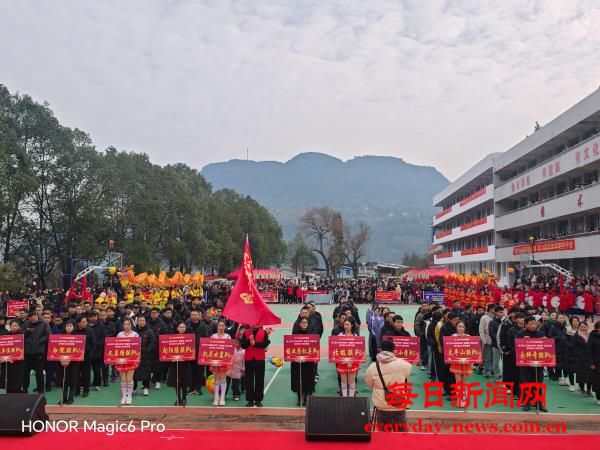 IMG_20260208_101532.jpg IMG_20260208_101532.jpg