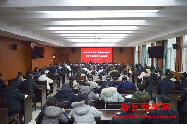 微信图片_2026-02-11_164358_232.jpg 微信图片_2026-02-11_164358_232.jpg