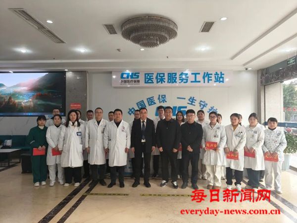 微信图片_2026-02-15_164454_563.jpg 微信图片_2026-02-15_164454_563.jpg