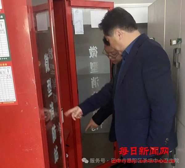 微信图片_2026-02-15_164917_441.jpg 微信图片_2026-02-15_164917_441.jpg