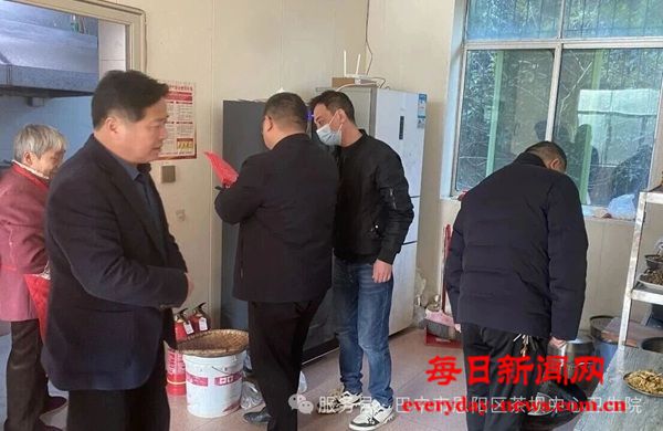 微信图片_2026-02-15_164929_190.jpg 微信图片_2026-02-15_164929_190.jpg