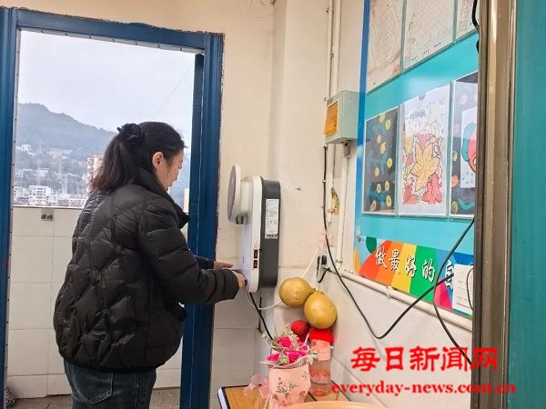 微信图片_2026-03-02_191204_934.jpg 微信图片_2026-03-02_191204_934.jpg