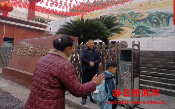 乘马年新风立学志 守初心笃行求实效——平