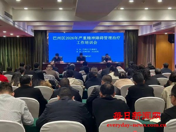 微信图片_2026-03-13_171748_994.jpg 微信图片_2026-03-13_171748_994.jpg