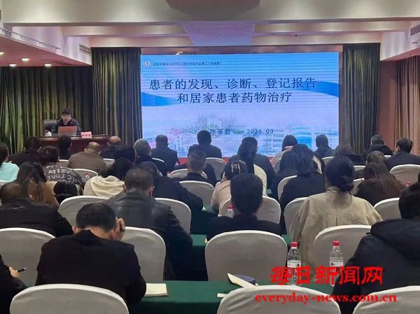 巴州区2026年严重精神障碍管理治疗工作