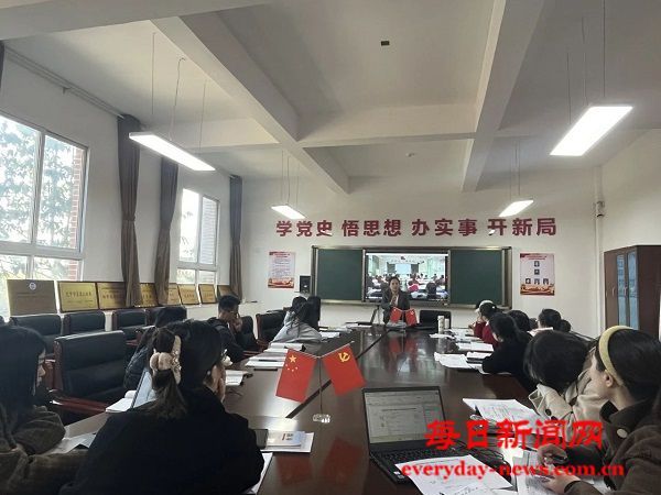 共研共进 奏响数学课改新乐章——成恩爱慧