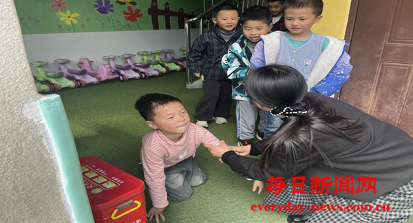 图片3.png