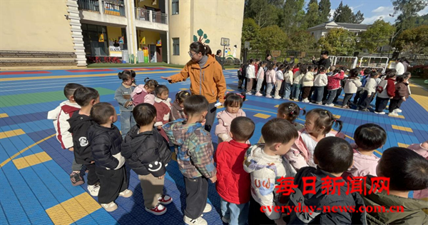 图片4.png