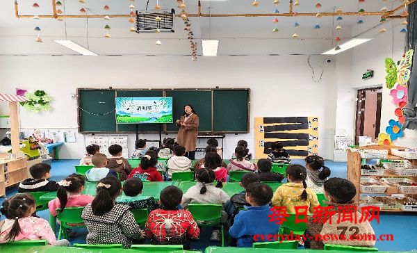 恩阳区渔溪镇三河小学附属幼儿园 “春韵清