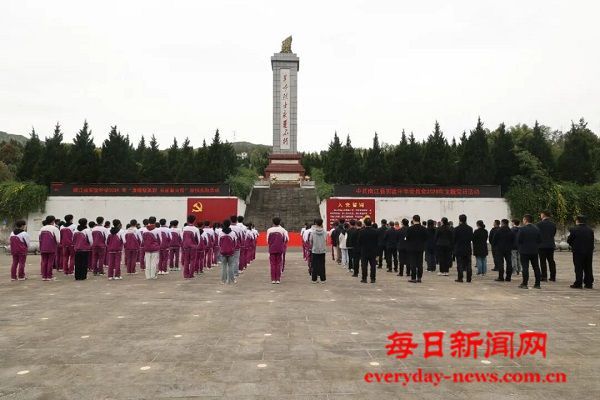 南江县实验中学开展“清明祭英烈 长征薪火