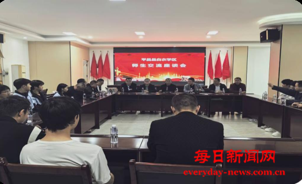 图片1_看图王.png