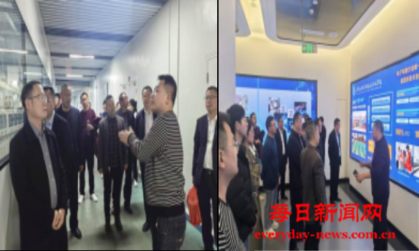 图片2_看图王.png