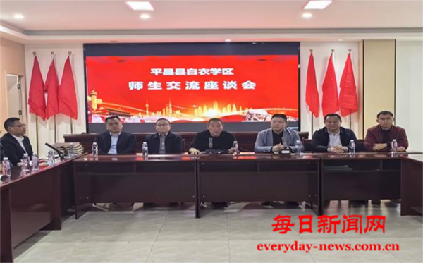 图片4_看图王.png