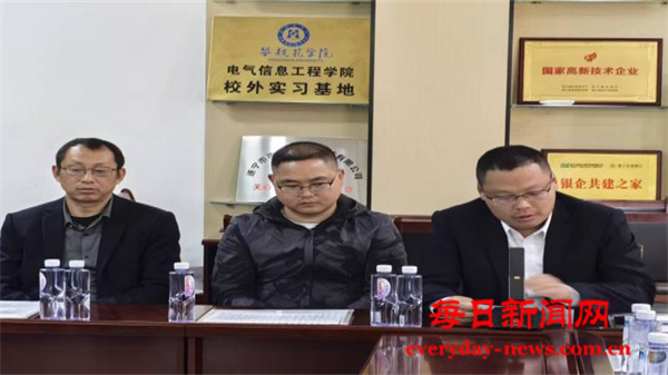 图片10_看图王.png