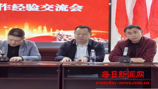图片11_看图王.png