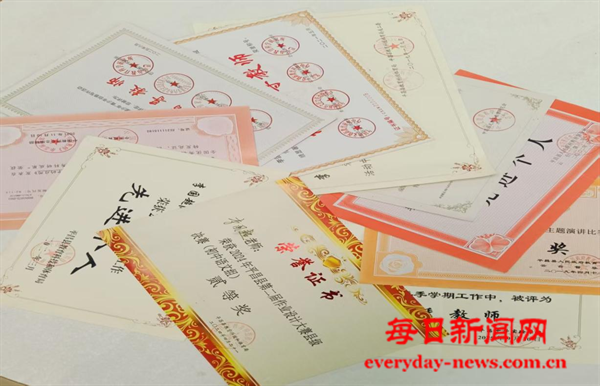 图片5.png