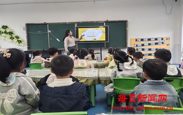防震避险 安全“童”行——恩阳区三河小学