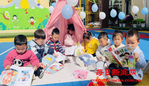 图片2.png