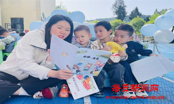 图片3.png