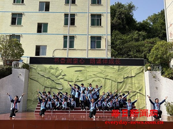 书香润童心 朗诵伴成长—— 恩阳区花丛镇