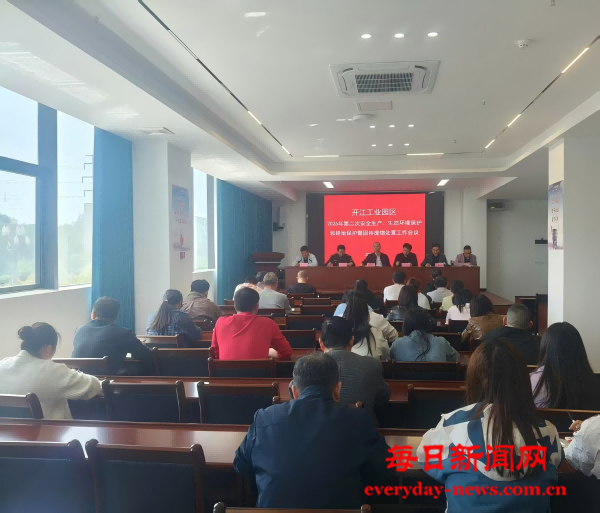 微信图片_2026-04-27_114742_384(1).png