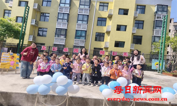 图片5.png