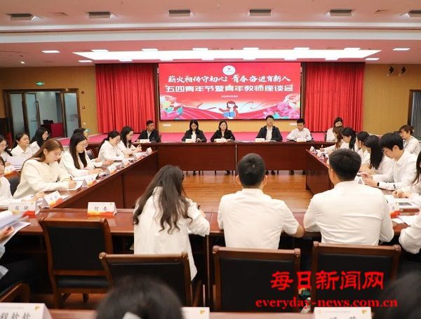 以青春之名，赴教育的诗与远方——巴州区白
